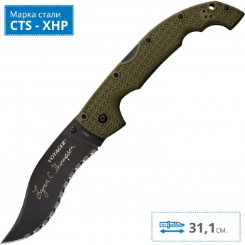 Нож COLD STEEL THOMPSON VOYAGER VAQUERO CS_29UXV Нож COLD STEEL THOMPSON VOYAGER VAQUERO CS_29UXV